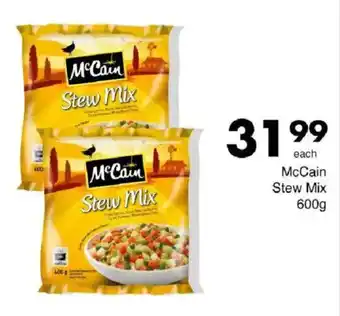 Save Hyper McCain Stew Mix offer