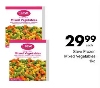 Save Hyper Save Frozen Mixed Vegetables offer