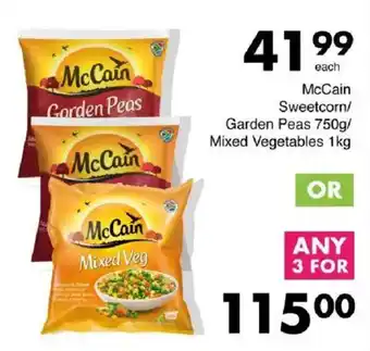 Save Hyper McCain Sweetcorn/ Garden Peas/ Mixed Vegetables offer