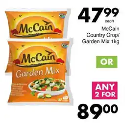 Save Hyper McCain Country Crop/ Garden Mix offer