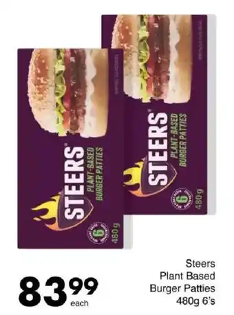 Save Hyper Steers Plant Based Burger Patties offer