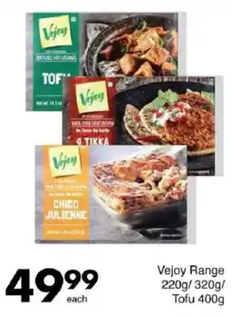 Save Hyper Vejoy Range/ Tofu offer