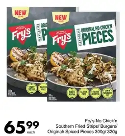 Save Hyper Fry's No Chick'n Southern Fried Strips/ Burgers/ Original/ Spiced Pieces offer