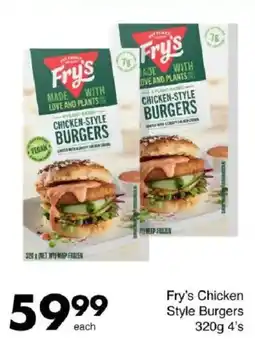 Save Hyper Fry's Chicken Style Burgers offer