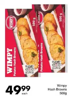 Save Hyper Wimpy Hash Browns offer