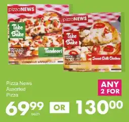 Save Hyper Pizza News Assorted Pizza offer