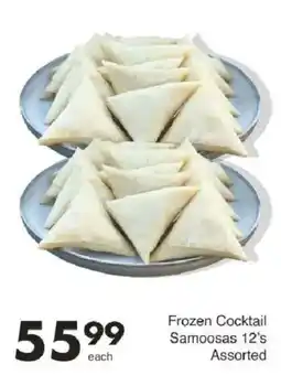 Save Hyper Frozen Cocktail Samoosas Assorted offer