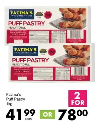Save Hyper Fatima's Puff Pastry offer