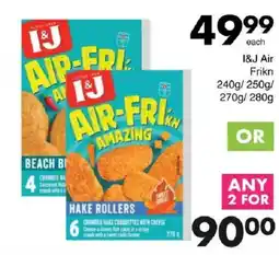 Save Hyper I&J Air Frikn offer