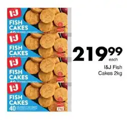 Save Hyper I&J Fish Cakes offer