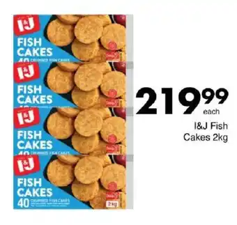 Save Hyper I&J Fish Cakes offer