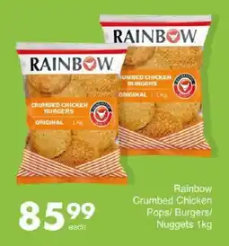 Save Hyper Rainbow Crumbed Chicken Pops/ Burgers/ Nuggets offer