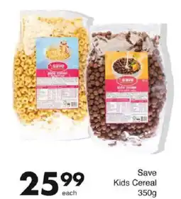 Save Hyper Save Kids Cereal offer