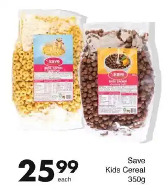 Save Hyper Save Kids Cereal offer