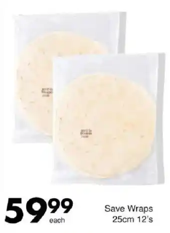 Save Hyper Save Wraps offer