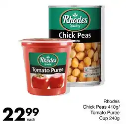 Save Hyper Rhodes Chick Peas/ Tomato Puree Cup offer