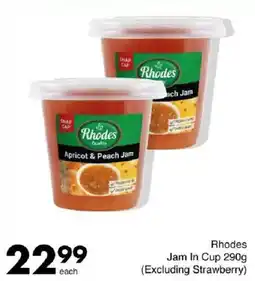 Save Hyper Rhodes Jam In Cup offer