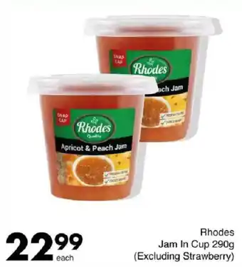 Save Hyper Rhodes Jam In Cup offer