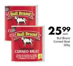 Save Hyper Bull Brand Corned Meat offer