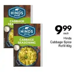 Save Hyper Hinds Cabbage Spice Refill offer