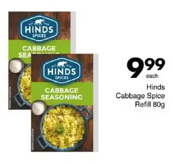 Save Hyper Hinds Cabbage Spice Refill offer