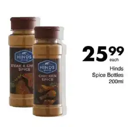 Save Hyper Hinds Spice Bottles offer
