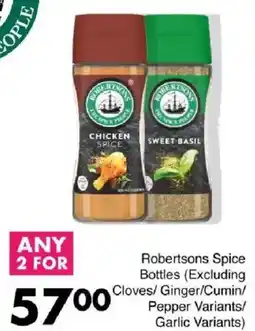 Save Hyper Robertsons Spice Bottles offer