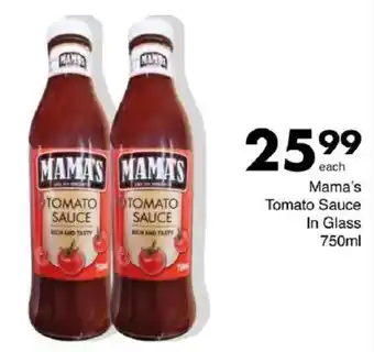 Save Hyper Mama's Tomato Sauce In Glass offer
