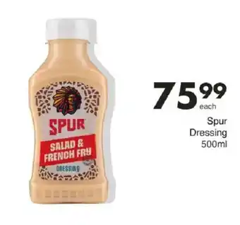 Save Hyper Spur Dressing offer