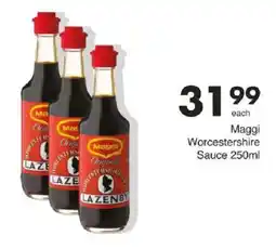 Save Hyper Maggi Worcestershire Sauce offer