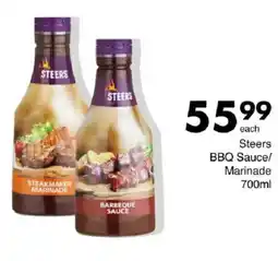 Save Hyper Steers BBQ Sauce/ Marinade offer