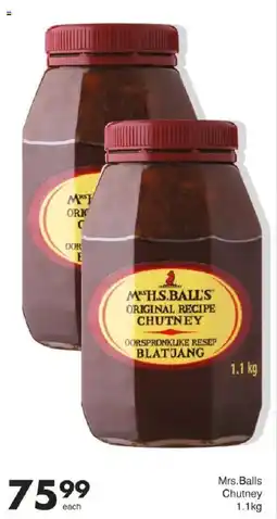 Save Hyper Mrs. Balls Chutney offer