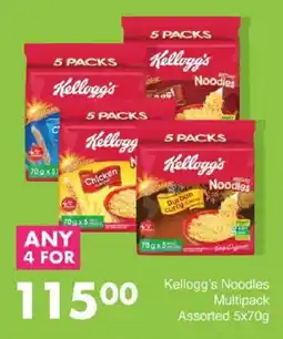 Save Hyper Kellogg's Noodles Multipack Assorted offer