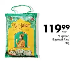 Save Hyper Nurjahan Basmati Rice offer