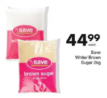 Save Hyper Save White/ Brown Sugar offer