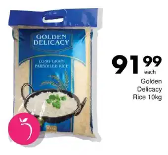 Save Hyper Golden Delicacy Rice offer