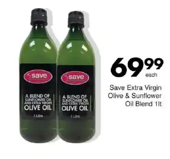 Save Hyper Save Extra Virgin Olive & Sunflower Oil Blend offer