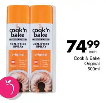 Save Hyper Cook & Bake Original offer