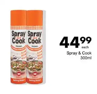 Save Hyper Spray & Cook offer