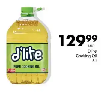 Save Hyper D'lite Cooking Oil offer