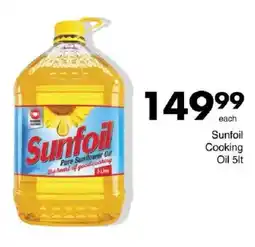 Save Hyper Sunfoil Cooking Oil offer