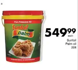 Save Hyper Sunfoil Palm Oil offer