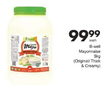 Save Hyper B-well Mayonnaise Original/ Thick & Creamy offer