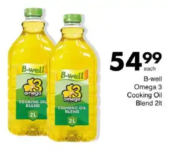 Save Hyper B-well Omega 3 Cooking Oil Blend offer