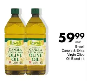 Save Hyper B-well Canola & Extra Virgin Olive Oil Blend offer