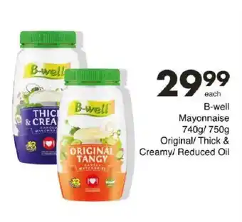 Save Hyper B-well Mayonnaise Original/ Thick & Creamy/ Reduced Oil offer