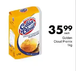 Save Hyper Golden Cloud Premix offer