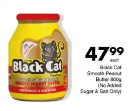 Save Hyper Black Cat Smooth Peanut Butter offer
