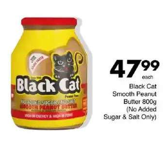 Save Hyper Black Cat Smooth Peanut Butter offer