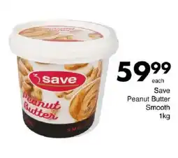 Save Hyper Save Peanut Butter Smooth offer